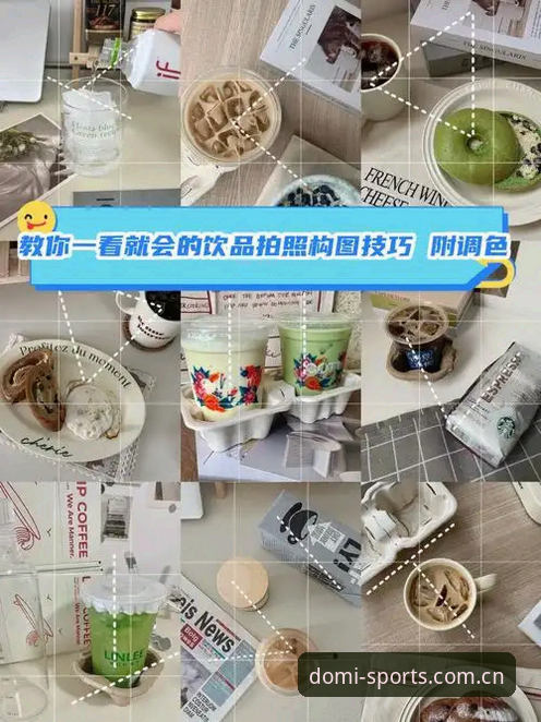 多米体育用户注册使用技巧 多米体育官网新手操作指南:用户注册使用技巧完整教程